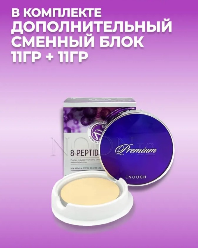 ����� � ����������!!! ���� 1043 ���, ����� 549 �! ����� ��� ���� � ��������� + ���. ����! �� ����� 2 �����!).������ �������� ��������� ��������������, ���������� ���� �������� � ������;���� 949 ���, ����� 664 �! Milky Piggy Carbonated Bubble Clay Mask