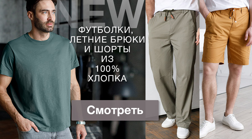 ���� �� 25.03. ������� ��������� Vilatte. ���� ������.