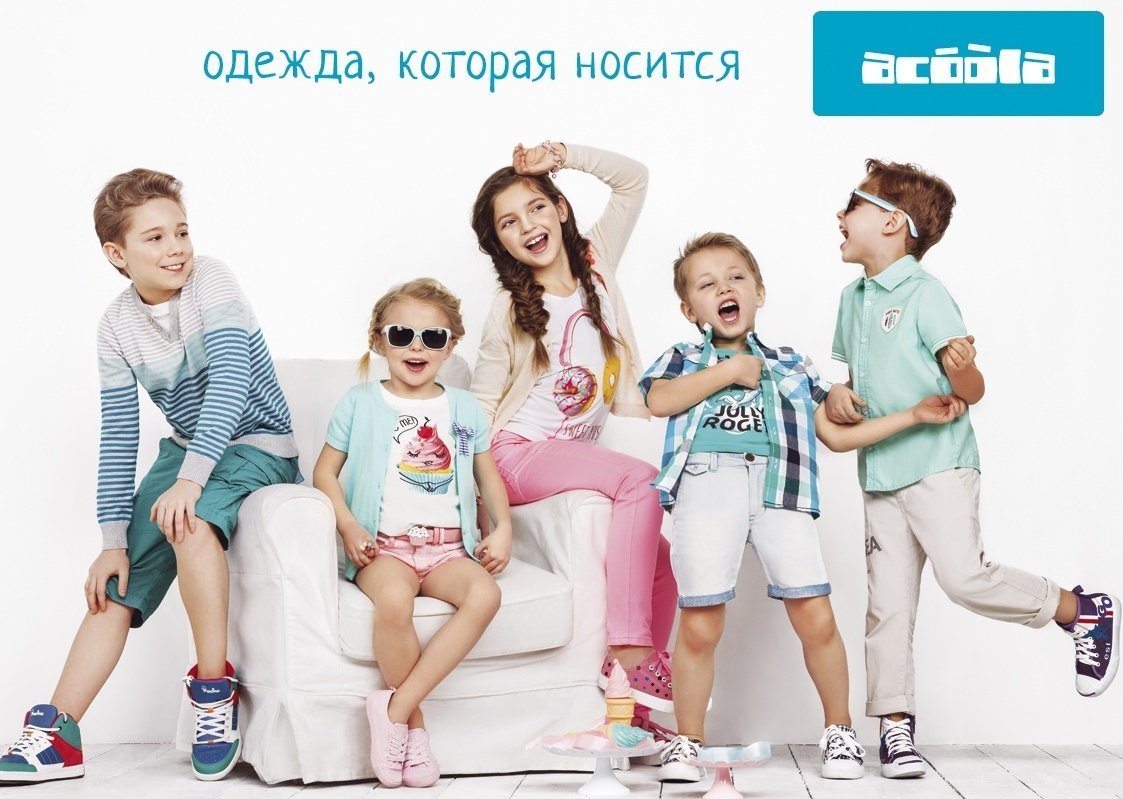 � ACOOLA ���������� ����������!-6