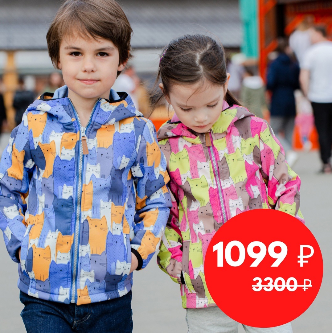 ������ �� ���������!! ����� 1099�!!!!!! ����� ����� ������� ������ -  CAIMANO