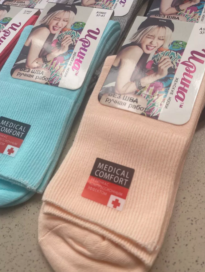 ����� ���������� ����� ������� ����� ����������� ������� � �������������� �������� �16-02