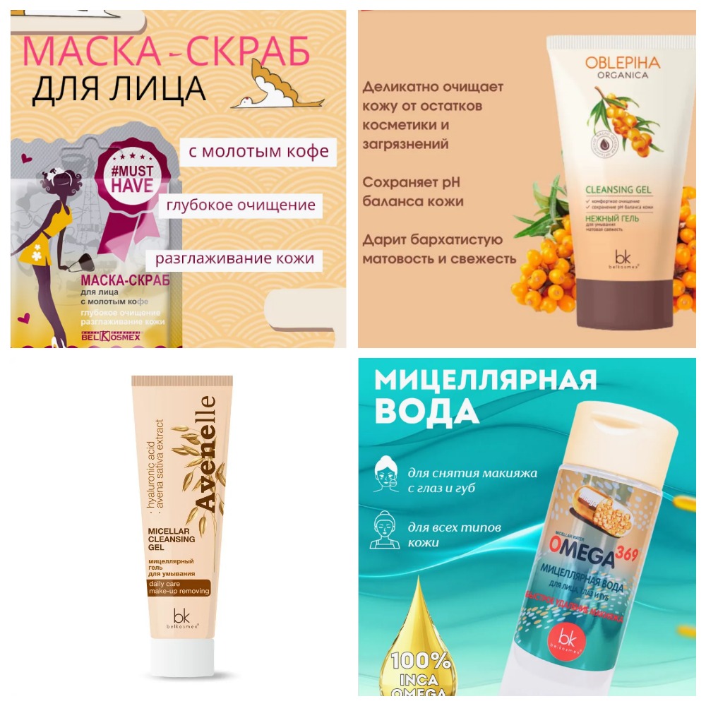 [b]��������_���� �� 24.03.2025. ���������� ��������� B*e*l*k*o*s*m*e*x![/b]