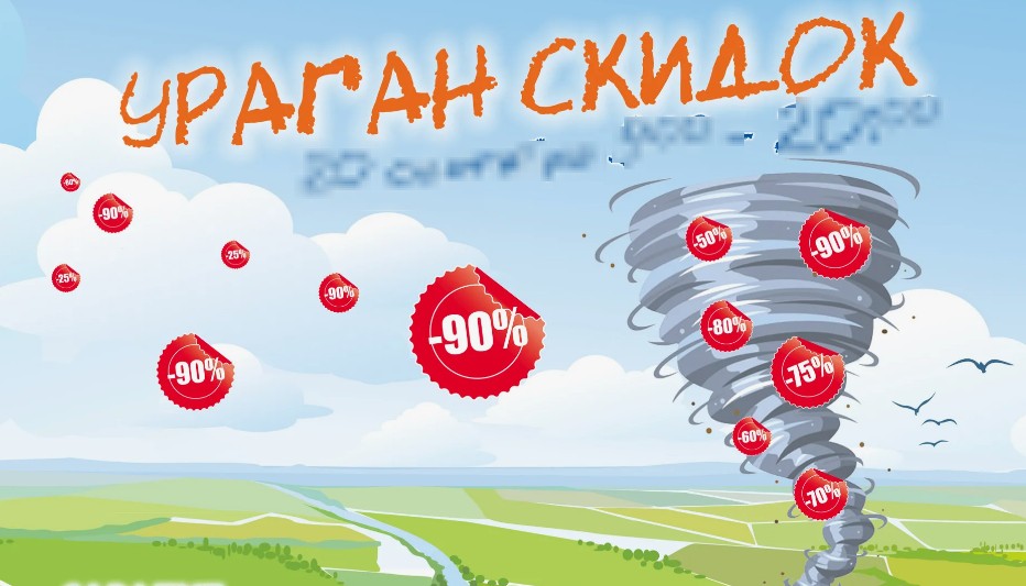 ��������.����� ������ �ݣ �� ����! ���������� ������ ���� �� �������������� �������� � �� ������!! ������������ ��������� ���������.��� ������� ������ .����� ,�����,�������,���� �/����,������������ ���������,������!+������� �����,�����.����������!