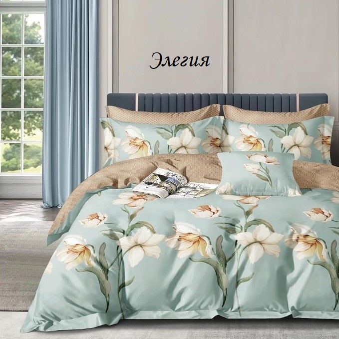 ������� ����� ����! 