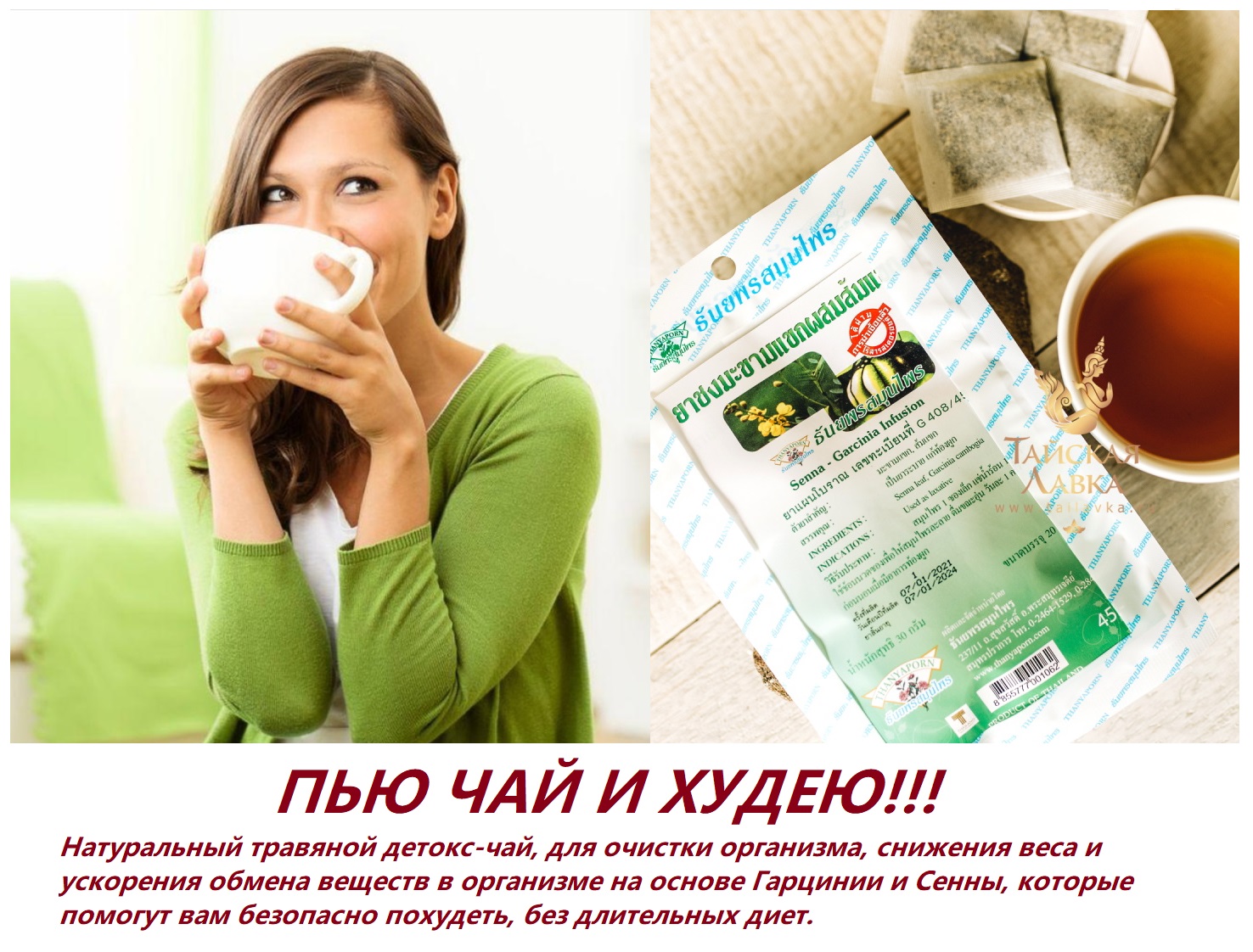 ��� ��� � �����!! ����������� ������! ������ ������ ���������! ������� ������ � ���� ��� ���������� ����!!