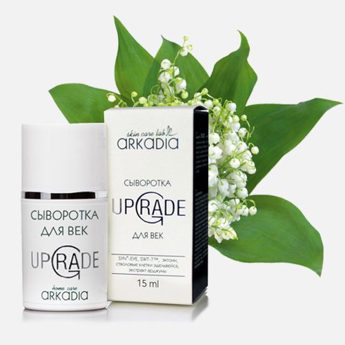 ��������� ��� ��� UpGrade ARKADIA - ��������� ������� � ��������� ������, ���������, ��������� � ����������� ���� ���, ������� ������ ��������, ��������� ����� � ������ ����� ��� �������, �������� ������ ���� ��� �� ����������� ������� ���������� �����