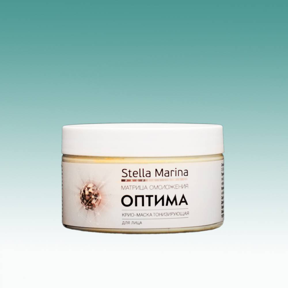 Stella Marina ����-����� ��� ���� "������" � ��������� � ��� �����...! ������ ��� ����� ����������� - ���������, ��� �������� ������� �� ���������, ���� ����������� 