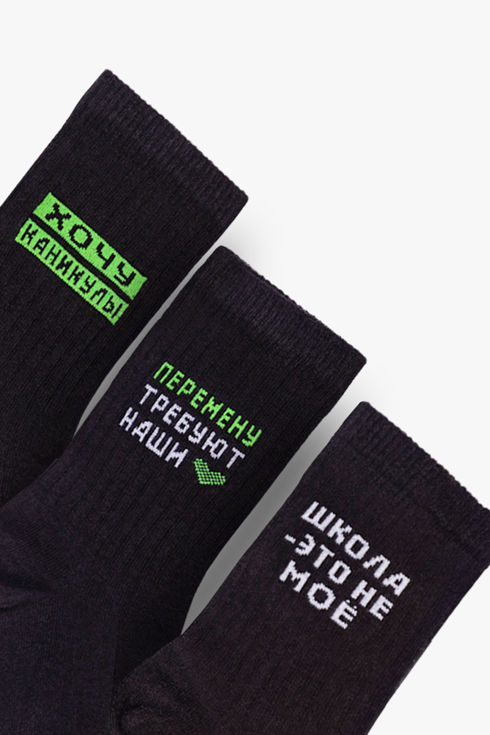 ���� �� 30.03. �������� ��� ����� � ����������, � ����� �����, ������, ������ �� �������������. ������� ����, �������� �����. �������� ��� � �������� �������, �� ����� ���� � ����!