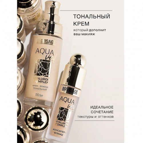 ���� �� 7 ������.������������ ��������� Lux visage. ����������� �����.