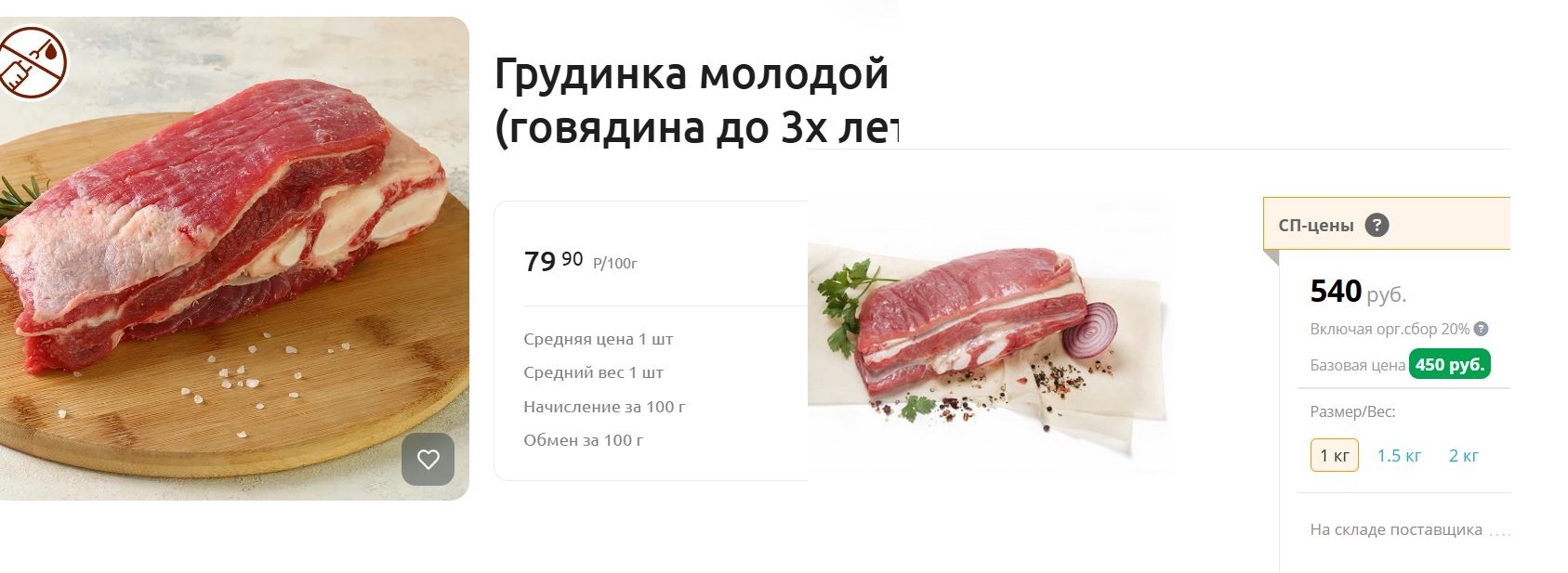 ���� �� 28.03. ���������. ������� � ��. �������� �� ����� ����, ���������� ��������, ����, �����,  ��������.