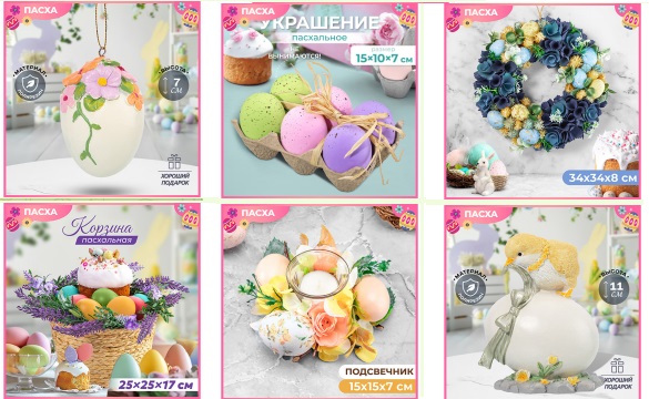 ����� �����������!!! ����  ����������  ��������� � ����������