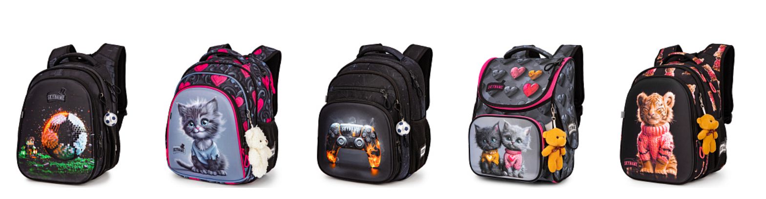 Sk*yName - ������� � ����� ��� �����, ������, ����� ��� �����! 