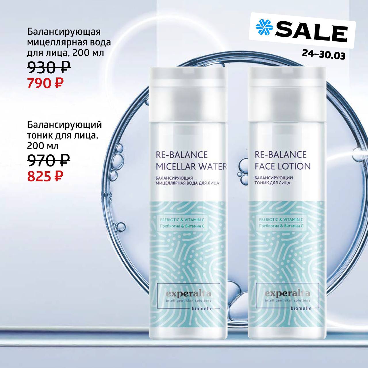 ����� ������ � ����� �����! 