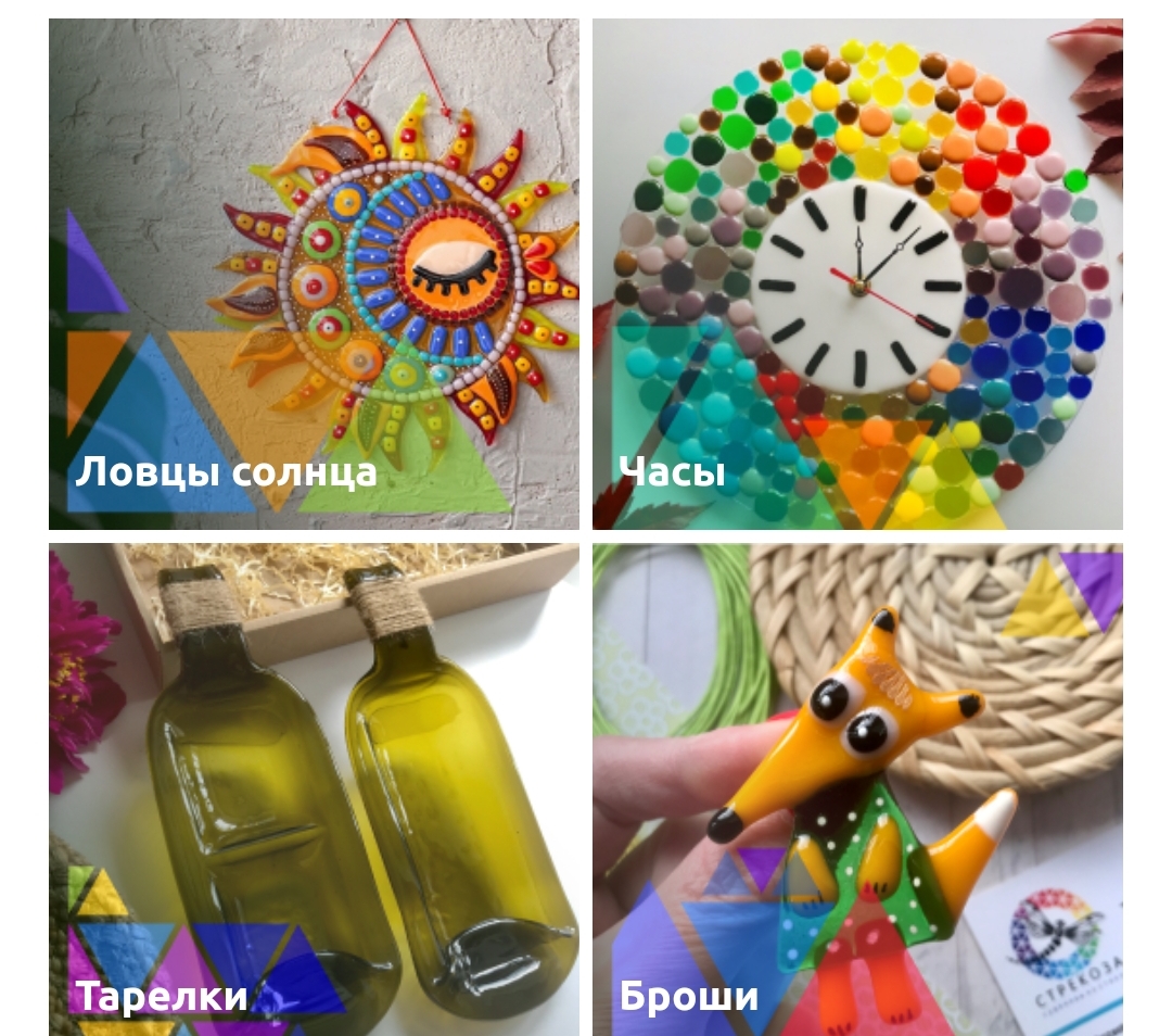 �������� - �������� �� ������ ������ ������. ���������. 2 