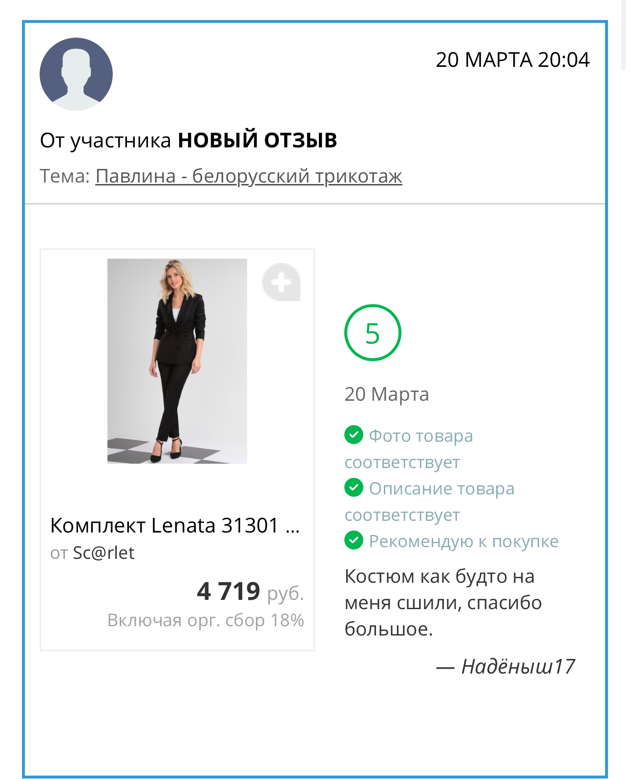 ����� � ��������� ��������!