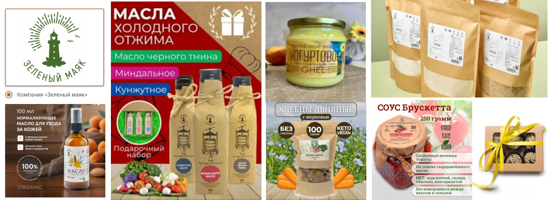 ����� �����+��̣��� ����+�������-34! ��������� ������������� �����- ���������� �����, ����� � ���� ������. ������������� �������� �������� ���������� ����� ���! �������� ����, ������� ������ ������, �����, ������, ������� ����