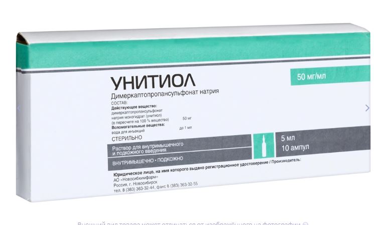 ��������� ������� ������ �������� �������.