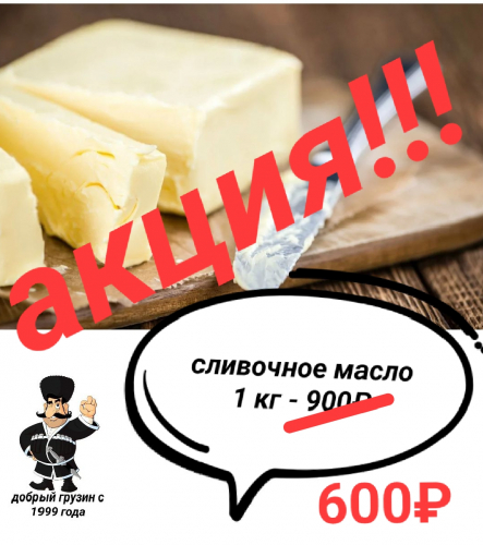 �� 1.04 ����� ������ ��� ���!��������� ����� -600�! �������� -500�!����������!���������� ������� � ����������� �������� �������� �� ��������� ������ ������!������ ������,������ ,�������,�������� ,�������� ,������,����!