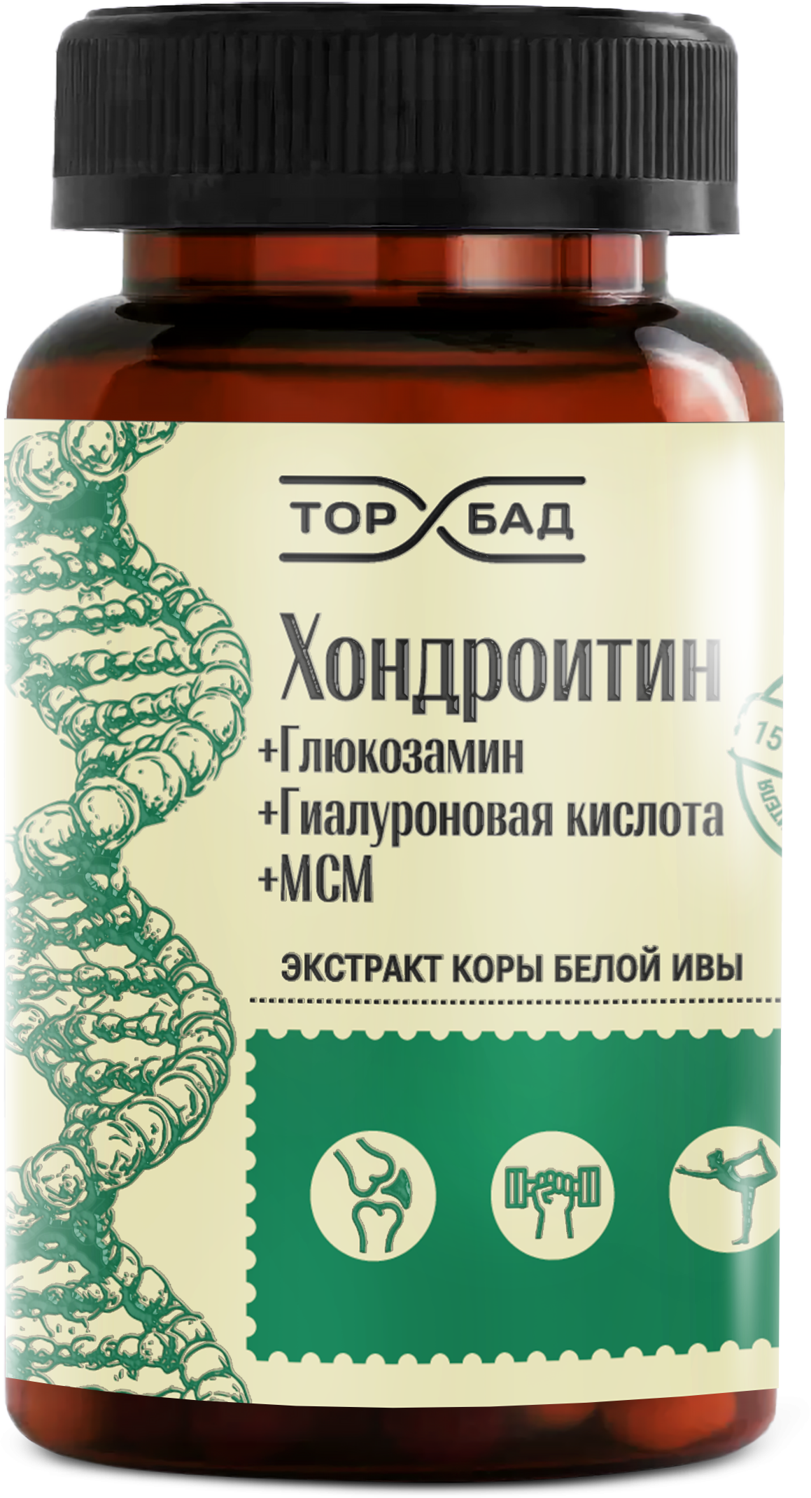 ����������+����������+������������ �������+��� 120 ���. ���