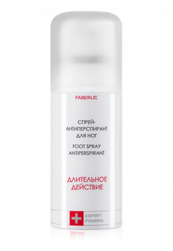 �����-�������������� ��� ��� Expert Pharma==147 �!