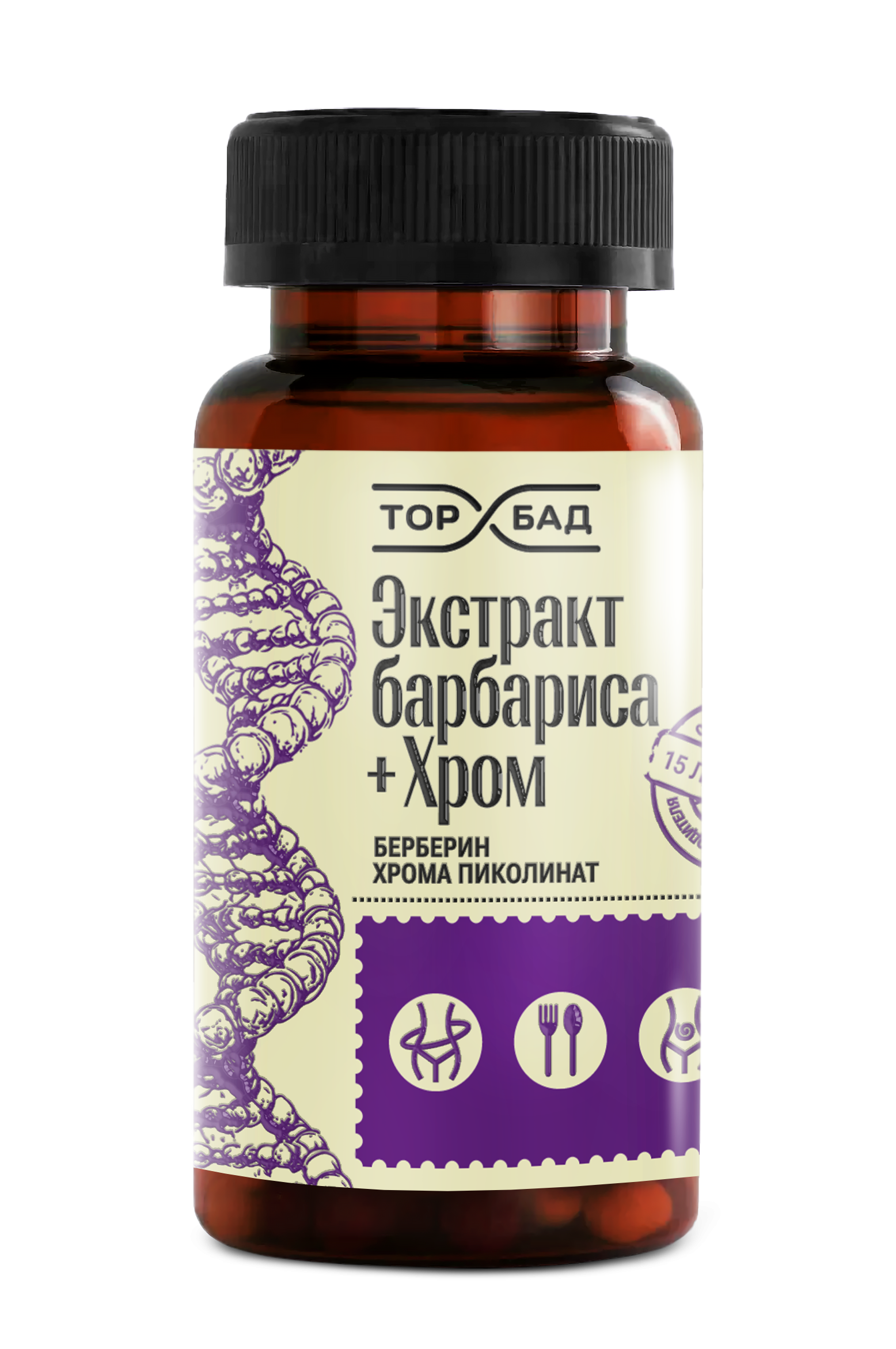 �������� ��������� + ���� 60 ���. ���