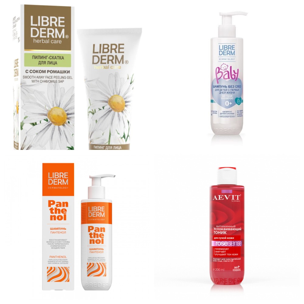 [b]���� �� 31.03.2025 - L*I*B*R*E*D*E*R*M - ����������! VEGAN, MURE, �����, ����![/b]