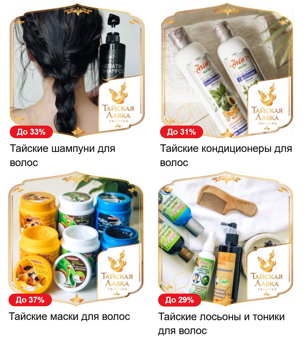 ������������� ��������� ��������, ������ � �������� �� ������� "������� �����"! �������������� � ������ ���������, ��� �� �� ���������� ������ � ����������!