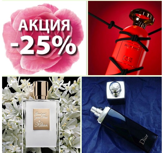 ��������� ����! ����� ����������� �����  