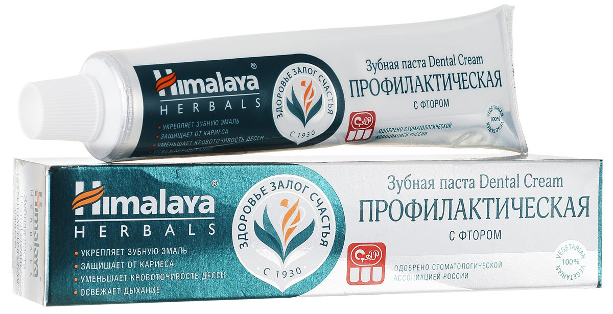 ��� ����!!!!������ �����  Himalaya 75 ��  �� 69�!!!�� ������������� � 3!!!���� ������ 
