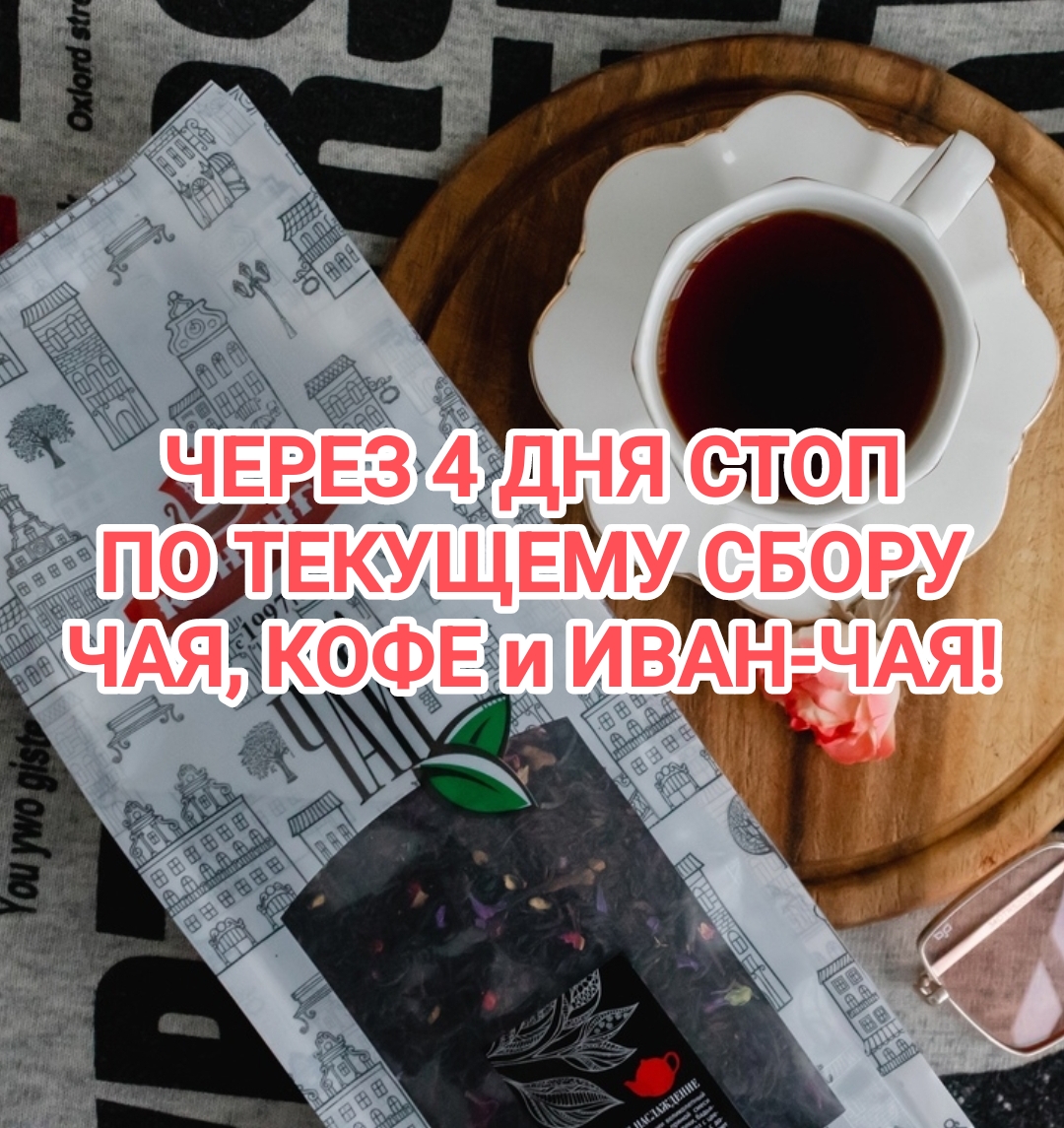 ����� 4 ��� ����� ���� �� �������� ����� ���, ���� ��*���� � ����-���! ���������!