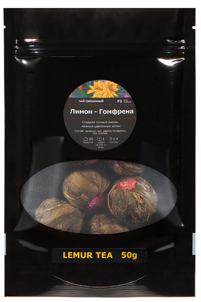 � ������� ��������� 3 ���� ��������� ����: ���� ��� ����� ��� (� �������� � ��������� �������),   ���� ��� ��� (�� ������ ������� ����) �  ����� - ��������. ��������� �������� ����� 50 � 250�