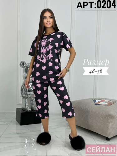 ���� �� 31.03.��������� Sale! ���������� ��������� �����������:�����, �������,�����, ������ � �������! ������� �����������! ���� � ���, ���� ������!!!  