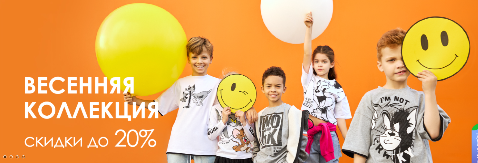 ����� ����! Play Today - ����� �����/���� 2025! ����������!!!!-101