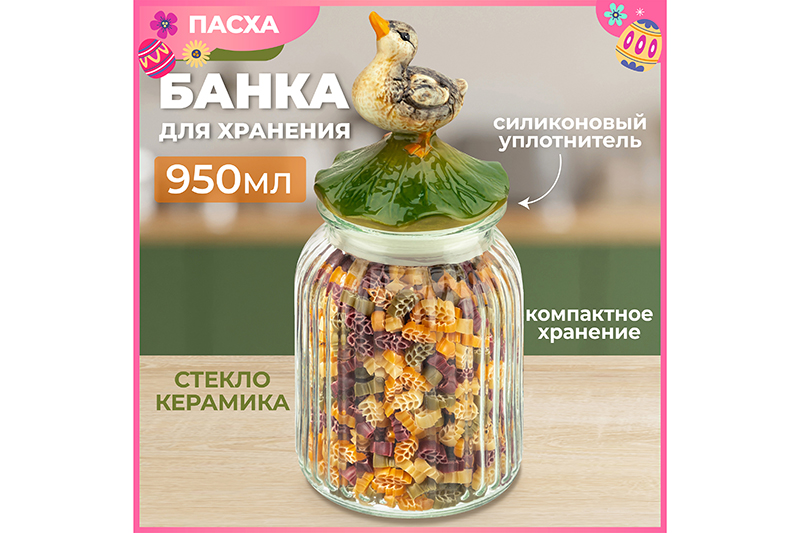 �������, �� � ������!! ���������� Elan Gallery!!