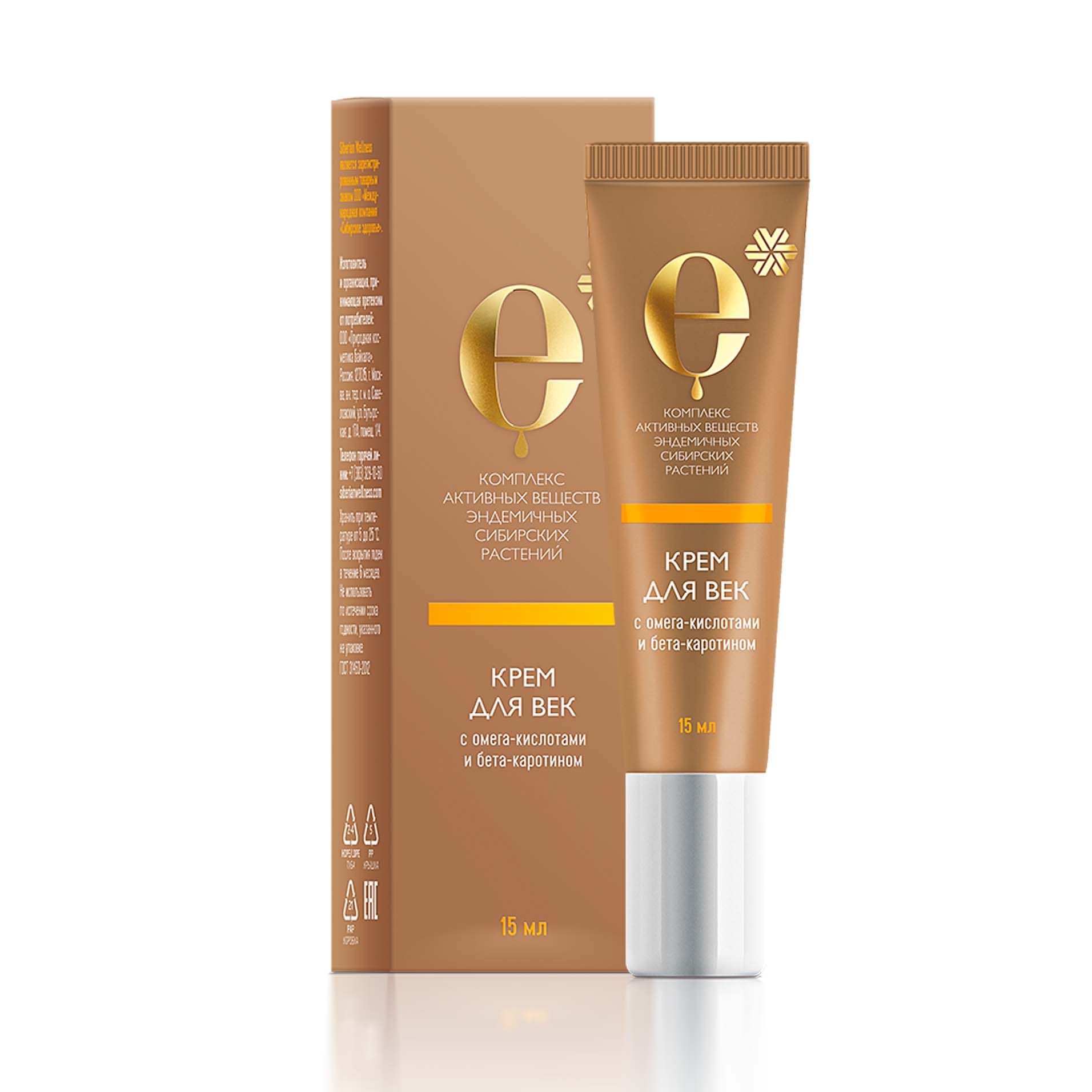 �����!!!! ���� ��� ��� � �����-��������� � ����-��������� �� 296 ��� (������ 460�) ����� �� 2 ���