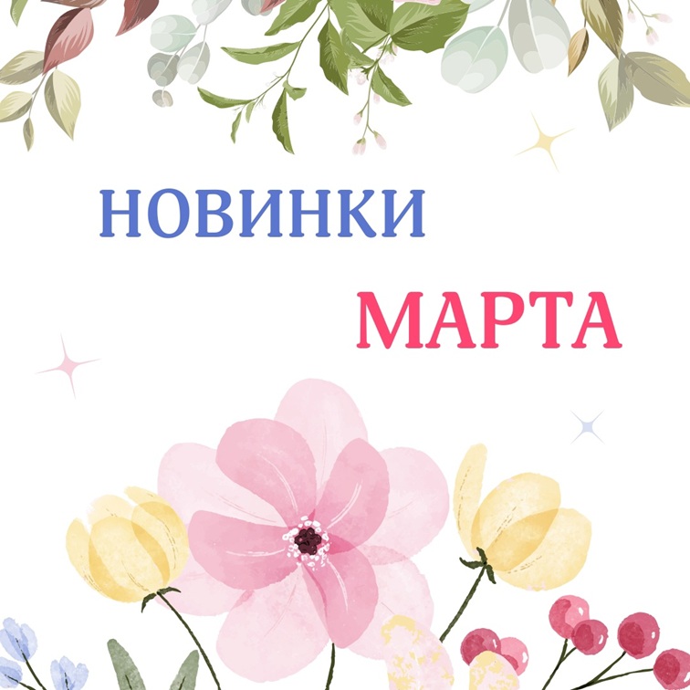 ���������� �������! ���������� ������ �������� �������� ������ - ��������� ������� ��� ���, ��� ����� �ӣ ����� ����� � ��������! ��� ����� �������� ���������� � ������� ���� �����������))