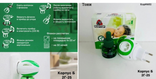 � ������� ��������� + ��������