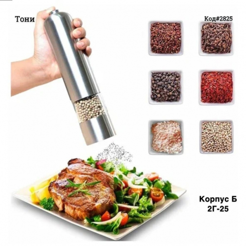 � ������� �������� �������������