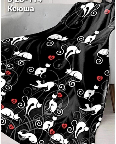 � ������� ��� ��������� ����� ���� "�����"