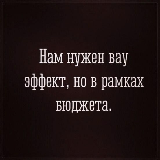 ������, ��� ��������� ���� �������� ���� ����� ������� ������� �� �������� ������ 25%!