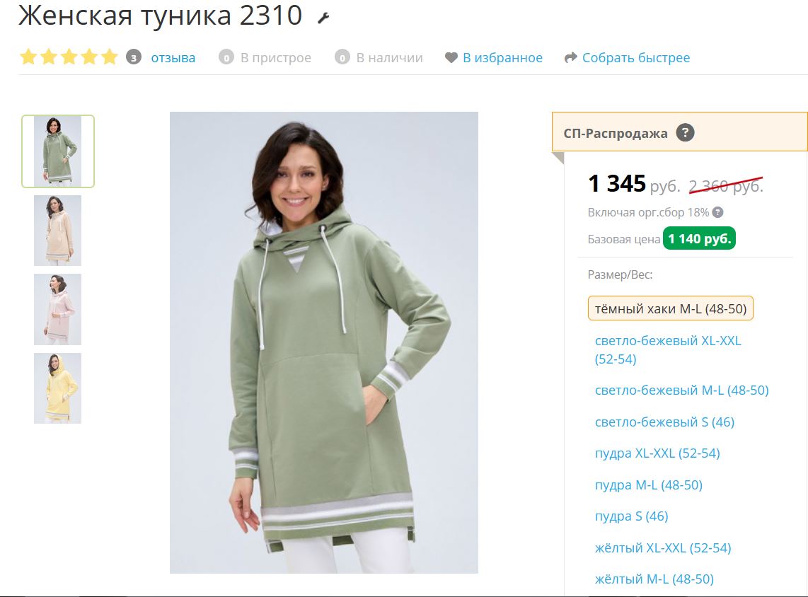 ������������� ������ �� ������ �� ����������!