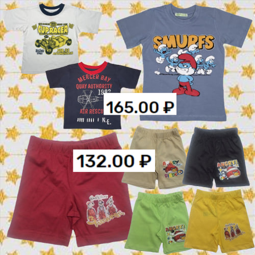 �������� � ��������� �����! ���������� ����������! ������ �� ������,������ ����������� ������! ���� �� 150 ���!!! ������