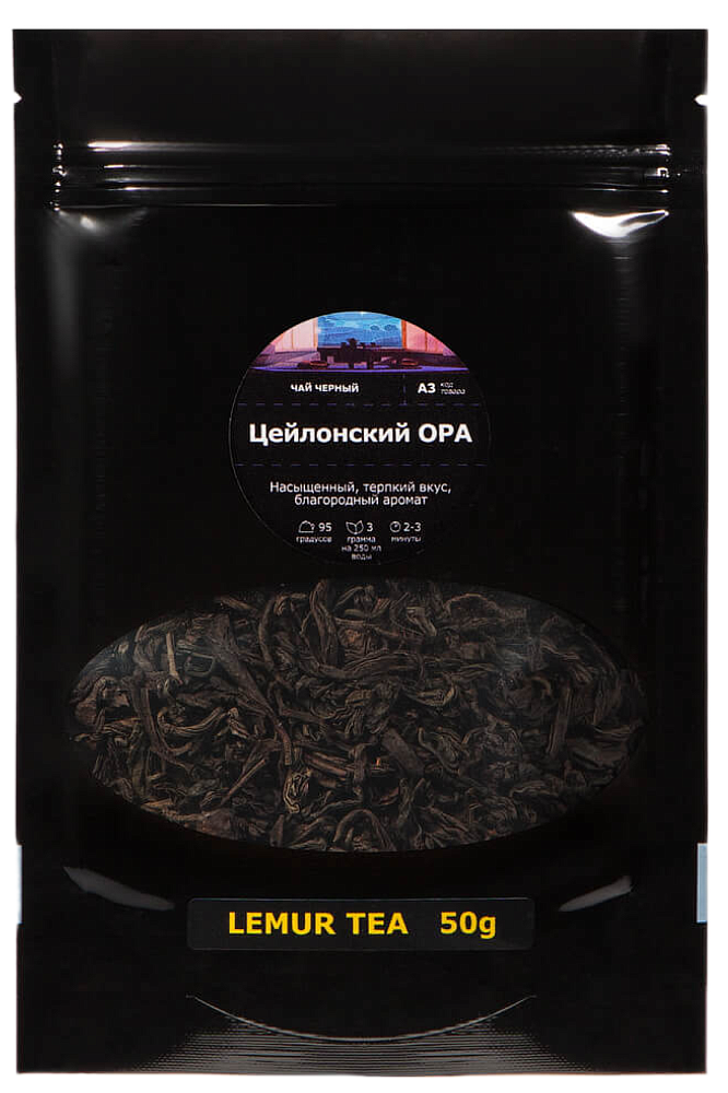 ��� ������ ���������� OPA  -������ ����� ������ �������, �� ��� ���� �������� ����������. ��� ���������� ������ � ���������� �������, �������� ��� ��� ������ � �����