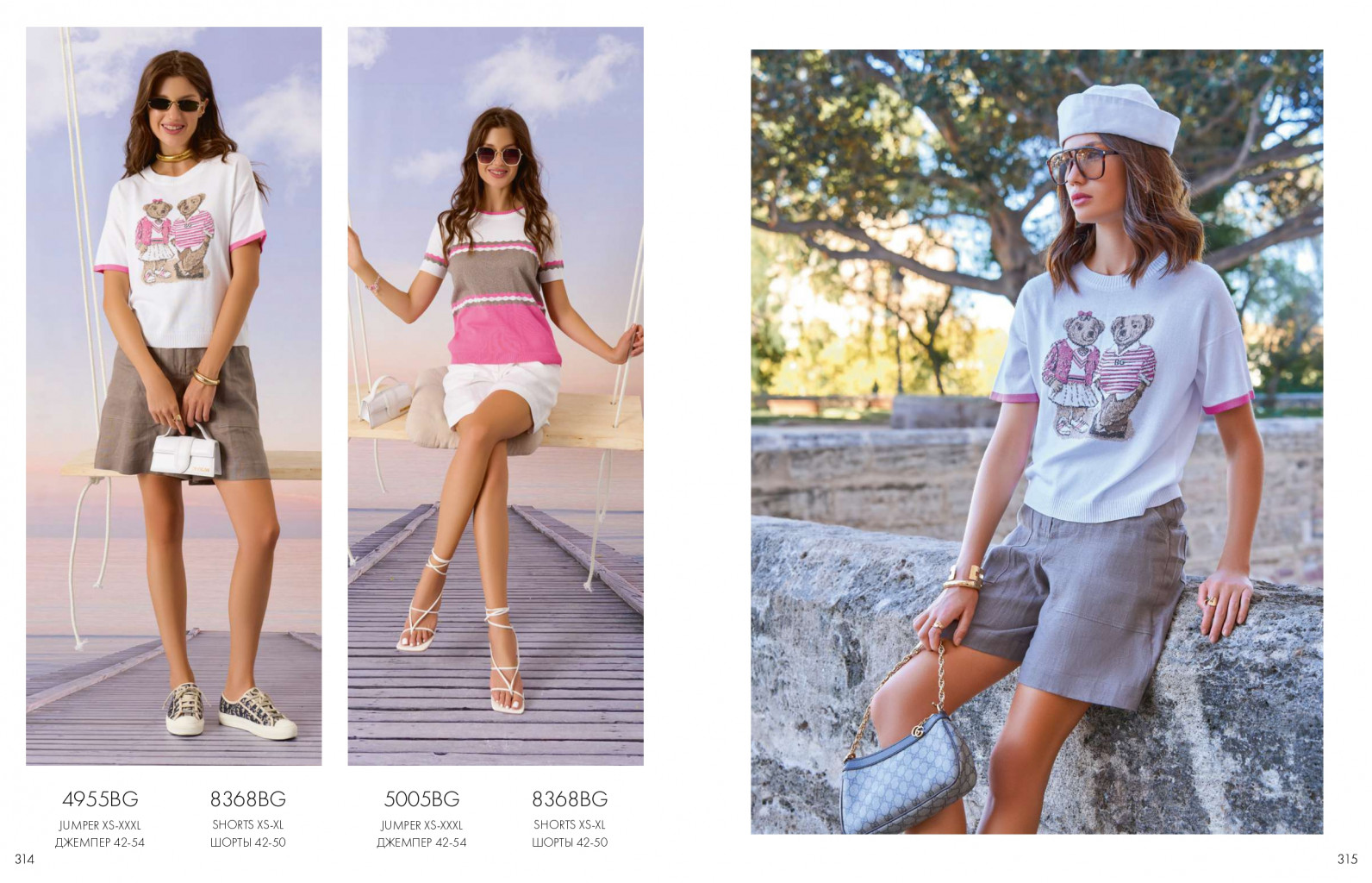 BARBARAGERATTI!!!!!! ����������� ����� ������ � ����������!!! ������!!!