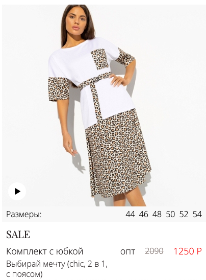 ���������� �� �������! ������� ������