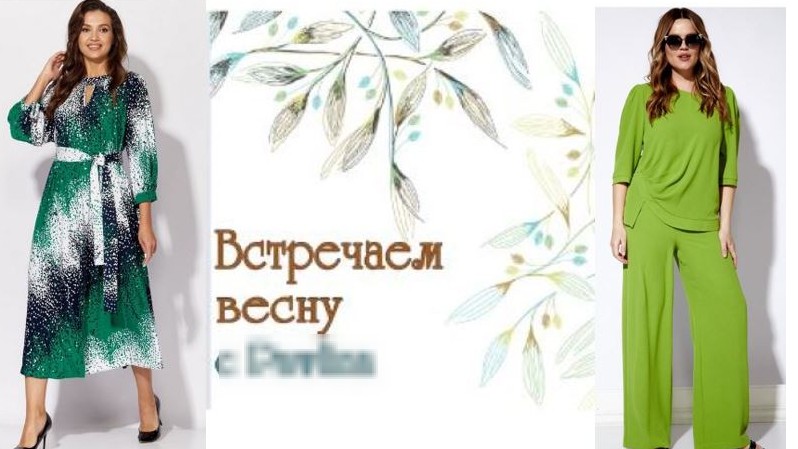 ���� �������.���������� � �������������� �������� �������! ������ ������ ��������! ��� ������������ ����� � ������ �������. ������� �� 42 �� 64. ����� ��������, �������� �� ������-15