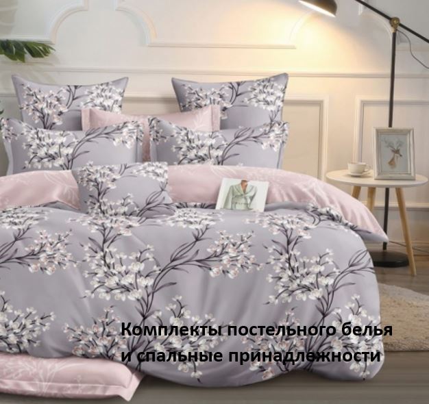 ���� �������.������� ��������.���������� ���������� �� 1015 �! ��� � ��������� �� �������,�������������.��������� �� 115�,�������� �� ������� � ��� �� 245�,������������� �� 505�! ���������,�����,��������� -48