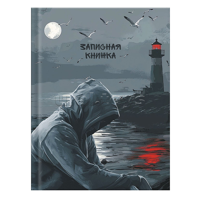 ������� �������� ������