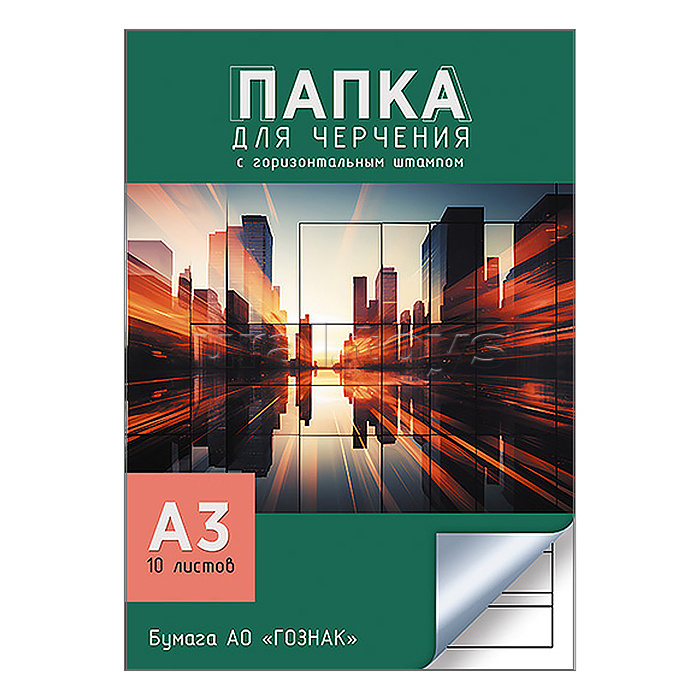 ������� ������ ��� ��������, ��������� � ������������� �����