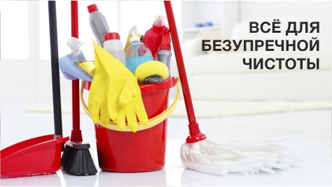 ���������� �� 70%. ������ ��� ������, ���������. �������� ��� ����, ���������. ���������� ���������!